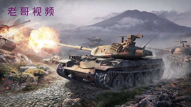 T77再来，强势7000,7人头，有没有