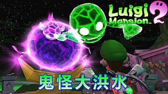 游樂熊黑神話：悟空直播_游樂熊視頻直播 - 虎牙直播