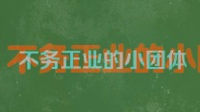 【菜鸟练车】双子星瀑布：个人最好成绩勿喷谢谢！