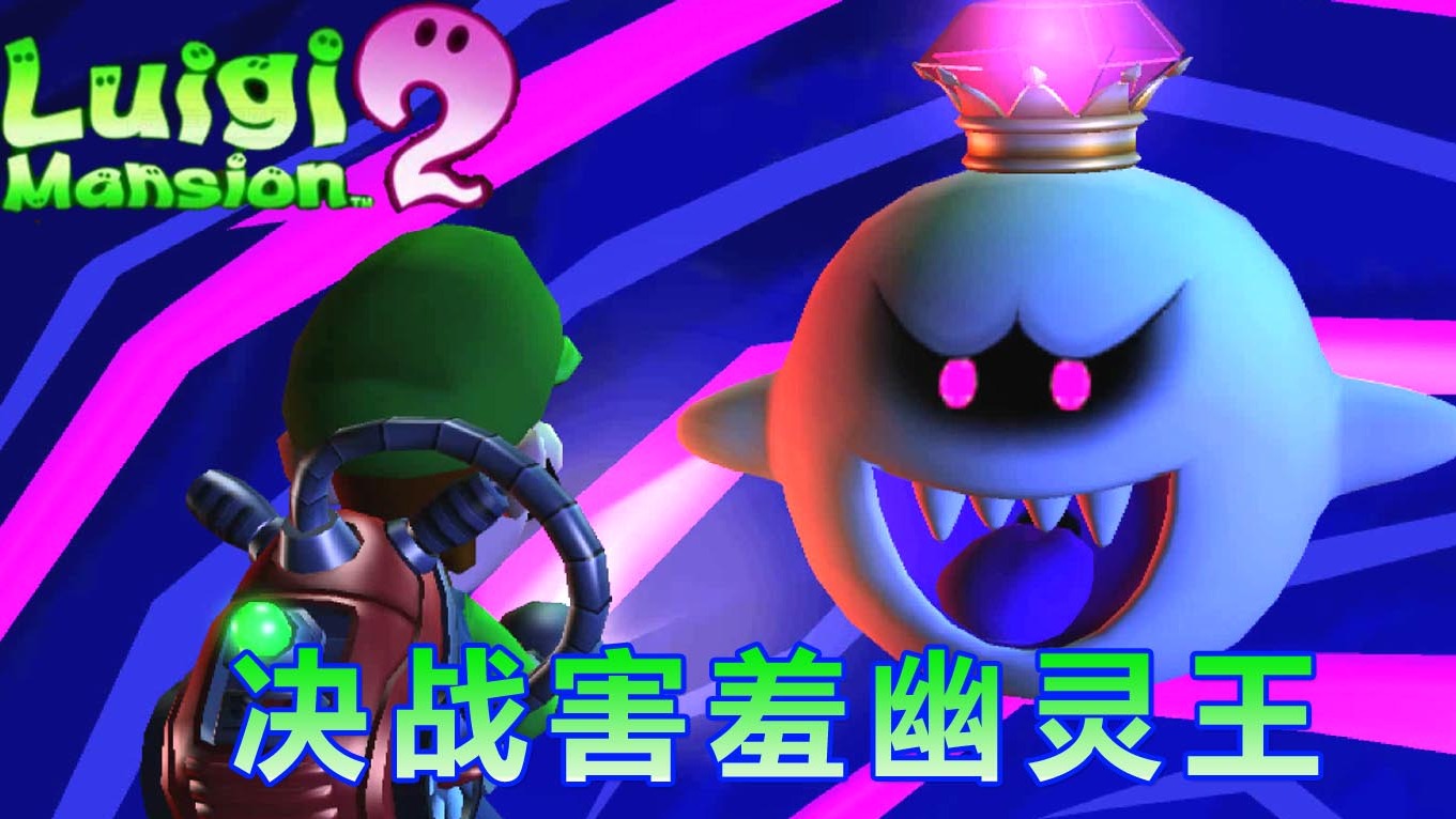 欢迎来到游乐熊的直播间