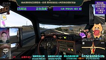 美卡道路任你奔驰