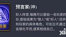 体验还是很快乐的