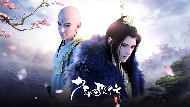 三维动画互动影像作品《少年歌行互动版》8月24日全平台首发