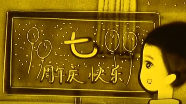 崽崽七周年宣传视频~