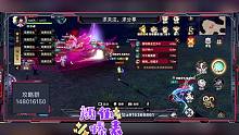 兽潮领主大乱斗，杀的不分敌我