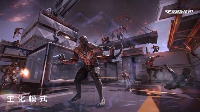 新人主播菜丑  不喜勿喷