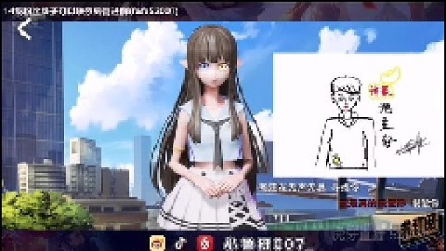 20210821-52007小鲁班-23点【播】-主任