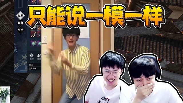 蔡哥不在直播间的原因找到了，背地里偷学舞蹈卖艺去了