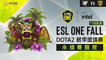 VP vs TP - 2 ESL秋季赛小组赛