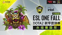 T1 vs CREEP - 1 ESL秋季赛小组赛