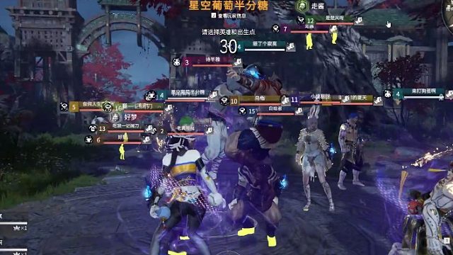 饭堂杯S1友谊赛 单排