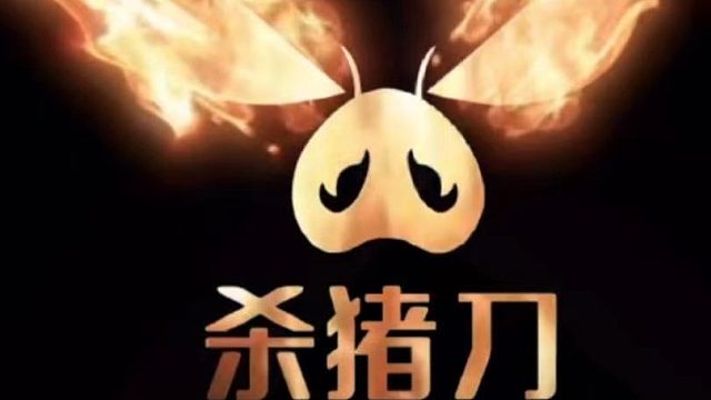 传奇世界-烈焰使宝宝真好用