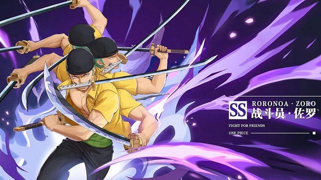 青雉补习班：4老沙4战斗佐罗炼狱麦哲伦