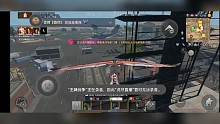 王牌战争