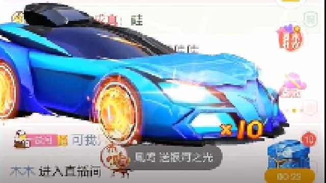 20210822-52007小鲁班-22点【播】-感谢