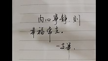 ?。。?/></span><div   id=