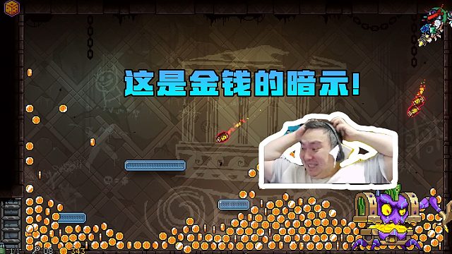 霓虹深淵：這是金錢的暗示#高能時刻#