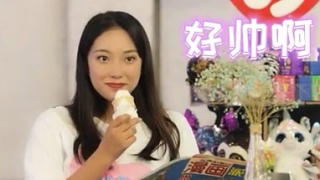 假装盲人舔冰淇淋撩小姐姐，最后……