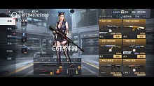 不想玩了