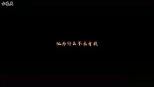 裴郎啊裴郎。。。你的心是铁做的吗