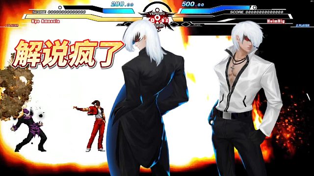 Mugen：天崩地裂的特效，疯狂至极的连招，瞬息万变的局势