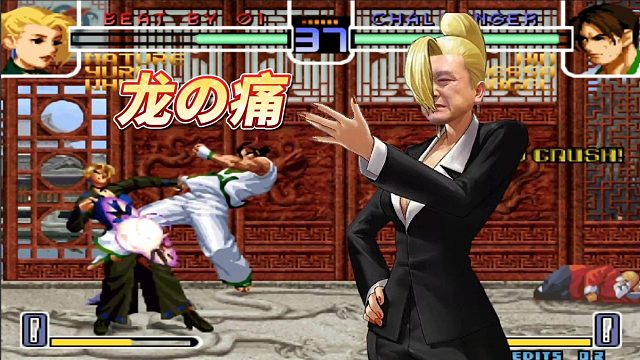 拳皇02：金家潘无解压制直接破防，还用温妮莎？看程龙能否顶住