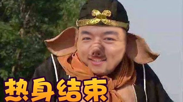 战棋瓦：酒馆战棋布莱克松 无敌的野猪人三人组