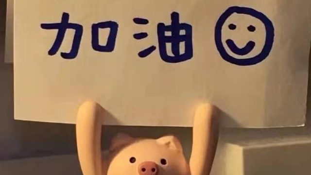 教你怎么快速掉碎片段3