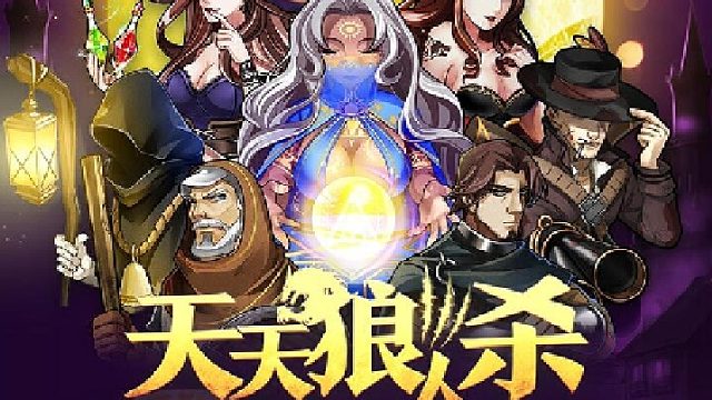 求订阅爱你们！求订阅爱你们！-片段1