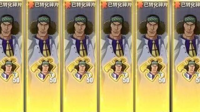 青雉补习班：8月26日公告更新解读