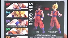 龙珠系列-孙悟空手办开箱展示