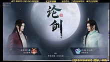 太白改版后首秀