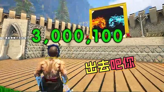 【星辉】出去吧你