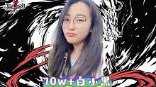 女的..活的..
