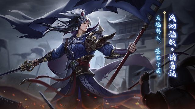 <老炮杯27号B组>片段3