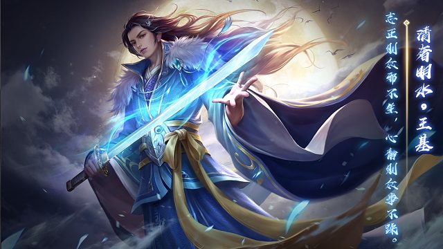 <老炮杯27号B组>片段5