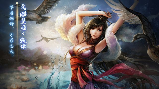 <老炮杯27号B组>片段7