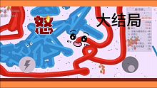蛇王根本就意識不到我，下一步動作是什么？崩潰到卸載游戲了。
