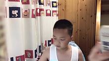 歡迎來到我的直播間