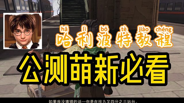 热爱105度的教学