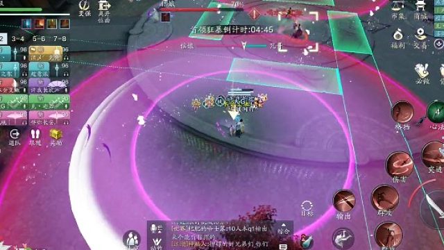 信娘咒哥开荒片段