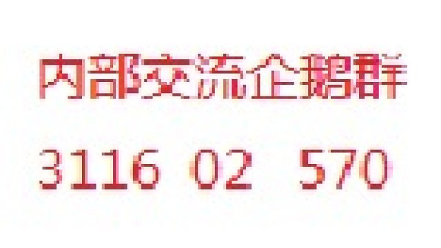 老年人只会玩人族无飞升版本片段1