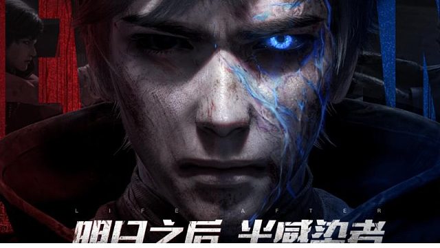 遛狗营地软蛋兄弟联