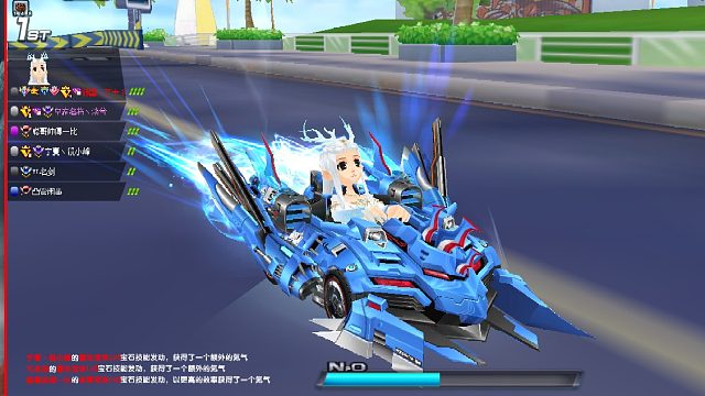 QQ飞车朕哥：特效之王S车终极猛兽YYDS！点灯最后几天下架错过要贵一倍