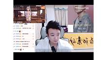 红豆（国粤语切换）——威少