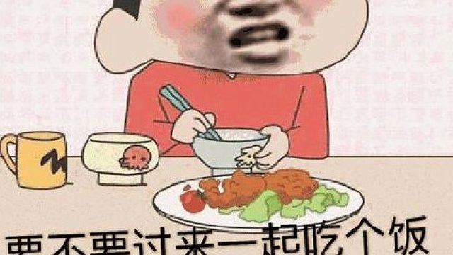 大侠破产日