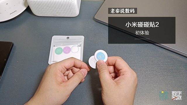 不说话不按开关，还能开灯吗？