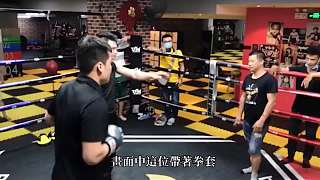 93. 傳統(tǒng)武術(shù)大師VS拳擊選手