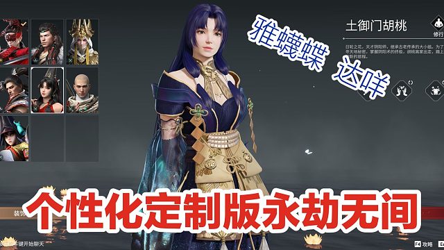 这谁能不爱啊！kimoji~