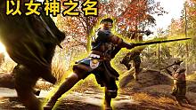 【中古戰(zhàn)錘】[4K]如背景般強大的圣杯騎士！1vs20天劫混沌勇士